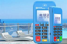隆回公司POS机